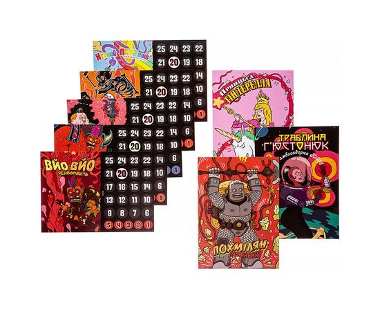 Настільна гра Kilogames Епічна магічна заруба бойових чаклунів. Битва при горі Череповерла (укр.) (KG-2670), зображення 5