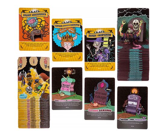 Настільна гра Kilogames Епічна магічна заруба бойових чаклунів. Битва при горі Череповерла (укр.) (KG-2670), зображення 8