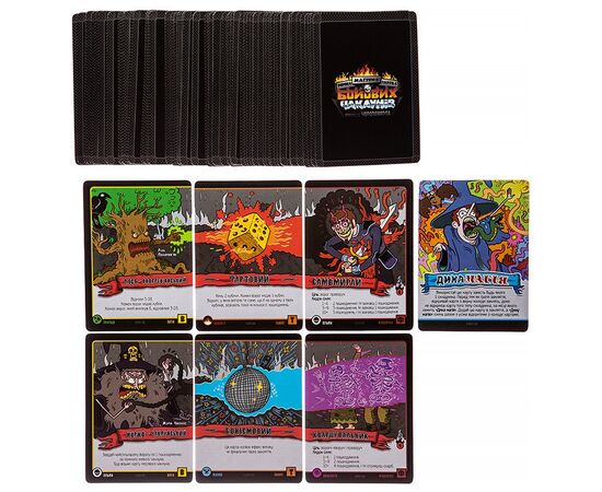 Настільна гра Kilogames Епічна магічна заруба бойових чаклунів. Битва при горі Череповерла (укр.) (KG-2670), зображення 9