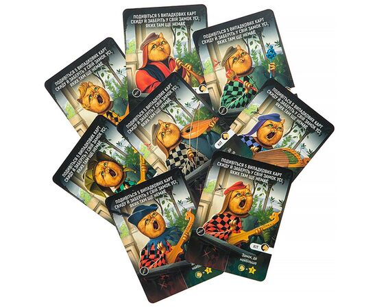 Настільна гра Kilogames Інтриги та капуста (Intrigues and cabbage) (укр.) (KG-1510), зображення 7