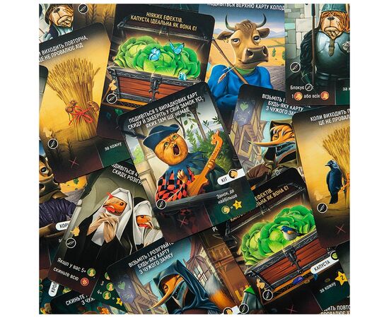 Настільна гра Kilogames Інтриги та капуста (Intrigues and cabbage) (укр.) (KG-1510), зображення 8
