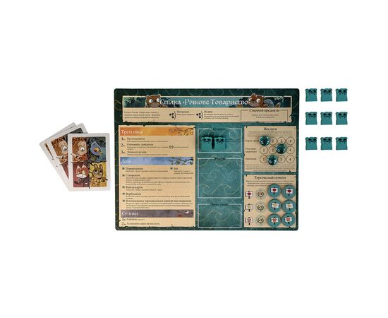 Настільна гра Kilogames Root. Річкові народи, укр (доповнення) (Root: The Riverfolk Expansion) (KG-1910), зображення 4