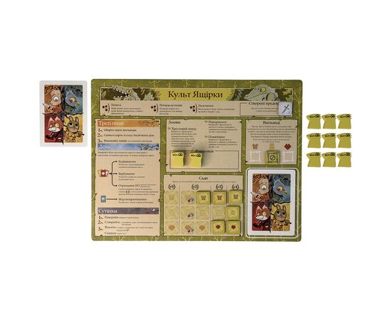 Настільна гра Kilogames Root. Річкові народи, укр (доповнення) (Root: The Riverfolk Expansion) (KG-1910), зображення 6
