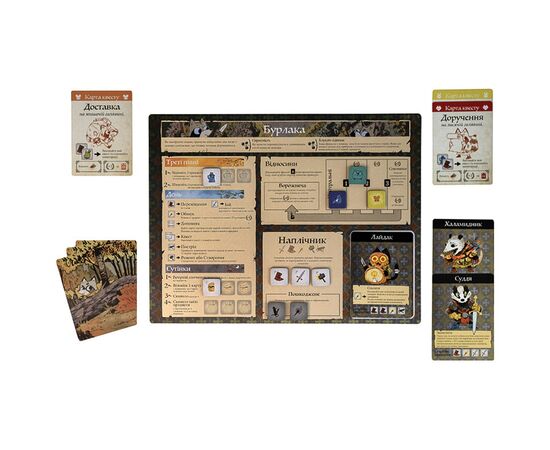 Настільна гра Kilogames Root. Річкові народи, укр (доповнення) (Root: The Riverfolk Expansion) (KG-1910), зображення 7