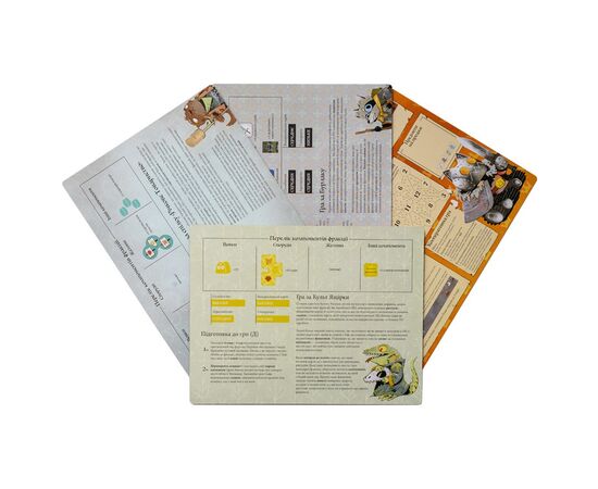 Настільна гра Kilogames Root. Річкові народи, укр (доповнення) (Root: The Riverfolk Expansion) (KG-1910), зображення 8