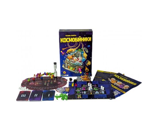 Настільна гра Kilogames Космобійники (Galaxy tracker) (укр.) (KG-2600), зображення 2