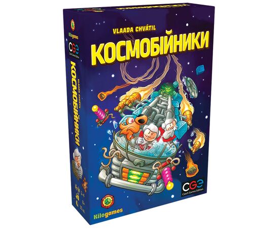 Настільна гра Kilogames Космобійники (Galaxy tracker) (укр.) (KG-2600)