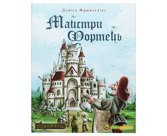 Настільна гра Kilogames Майстри Фортець (Castle Builder) (укр.) (KG-1805), зображення 11
