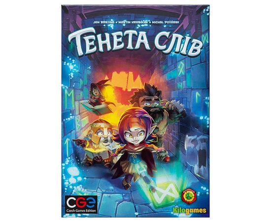 Настільна гра Kilogames Тенета слів (Trapwords) (укр.) (KG-2300), зображення 11