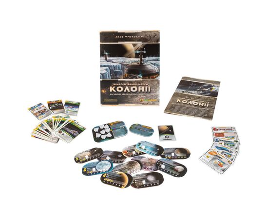 Настільна гра Kilogames Тераформування Марса: Колонії (Terraforming Mars: Colonies) (укр.) (11980), зображення 2