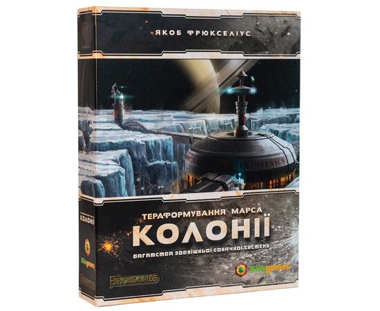Настільна гра Kilogames Тераформування Марса: Колонії (Terraforming Mars: Colonies) (укр.) (11980)