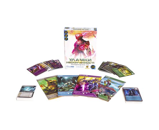Настільна гра Kilogames Уламки Нескінченності (Shards of Infinity) (укр.) (ВР_УН), зображення 2