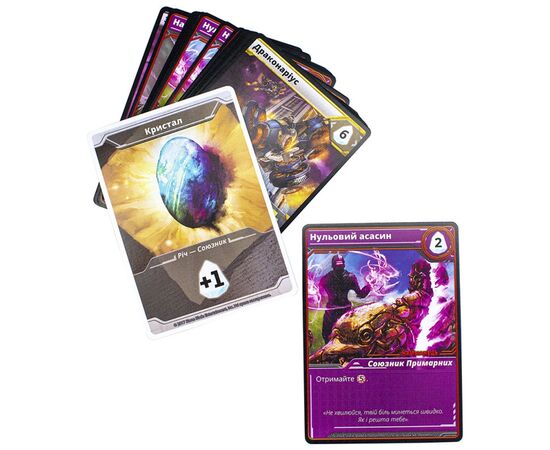 Настільна гра Kilogames Уламки Нескінченності (Shards of Infinity) (укр.) (ВР_УН), зображення 3