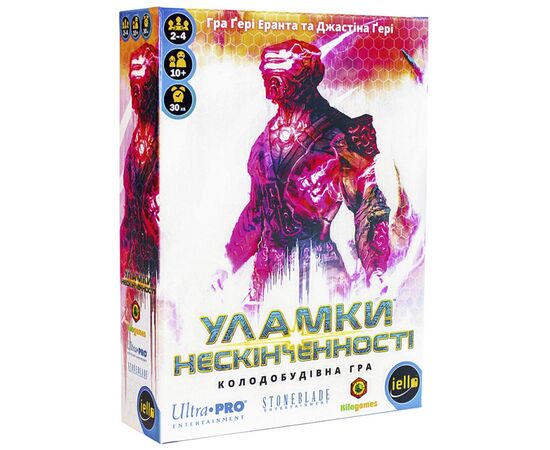 Настільна гра Kilogames Уламки Нескінченності (Shards of Infinity) (укр.) (ВР_УН)
