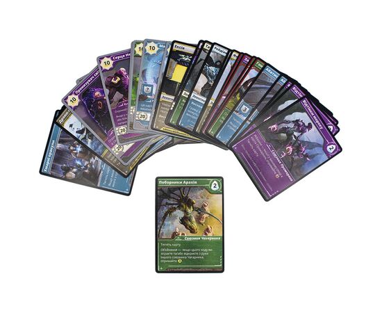 Настільна гра Kilogames Уламки Нескінченності: Релікти Майбутнього доповнення (укр.) (ВР_УНРМ), зображення 3