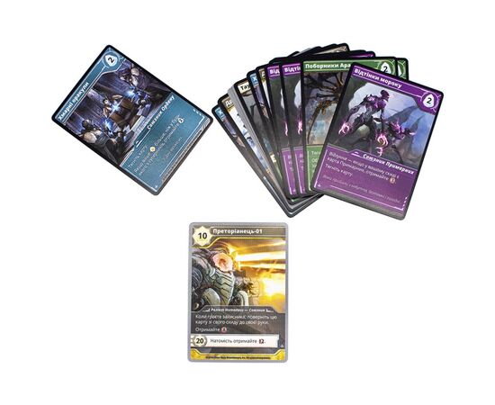 Настільна гра Kilogames Уламки Нескінченності: Релікти Майбутнього доповнення (укр.) (ВР_УНРМ), зображення 5