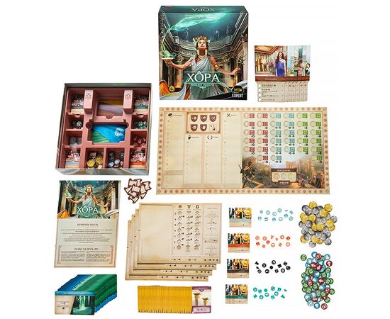 Настільна гра Kilogames Хора. Розквіт імперії (Khora. Rise of Empire) (укр.) (KG-2640), зображення 2