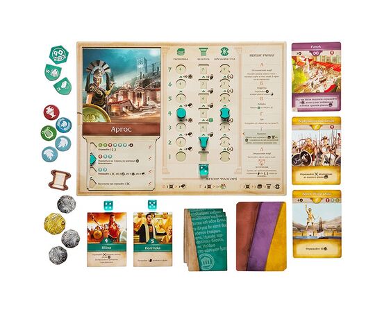 Настільна гра Kilogames Хора. Розквіт імперії (Khora. Rise of Empire) (укр.) (KG-2640), зображення 4