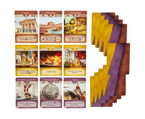 Настільна гра Kilogames Хора. Розквіт імперії (Khora. Rise of Empire) (укр.) (KG-2640), зображення 7