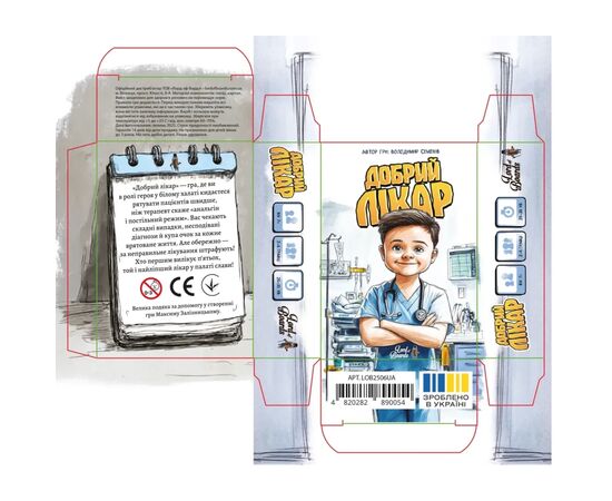 Настільна гра Lord of Boards Добрий лікар (укр.) (LOB2506UA), зображення 3