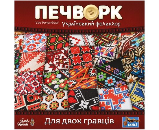 Настольная игра Lord of Boards Пэчворк. Украинский фольклор (Patchwork) (укр.) (LOB2412UA), изображение 4