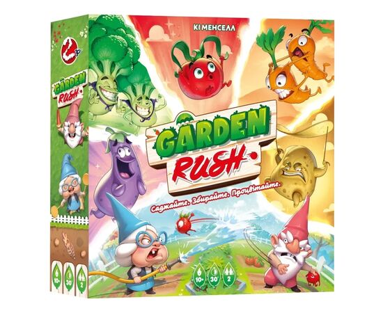 Настольная игра Lord of Boards Garden Rush (укр.) (LOB2410UA)