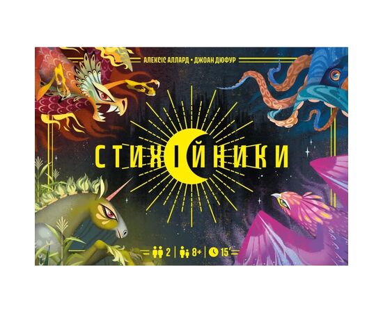 Настольная игра Lord of Boards Стихийщики (Mythicals) (укр.) (LOB2505UA), изображение 2