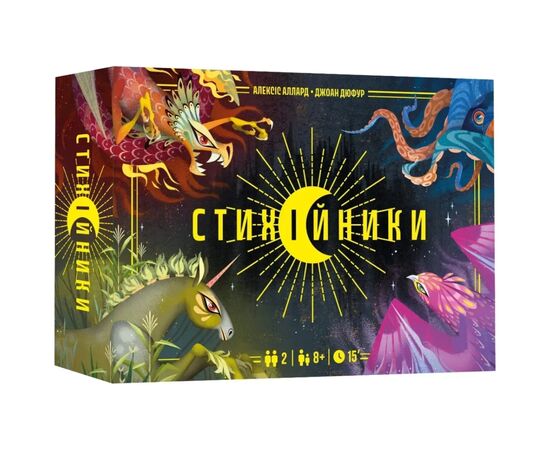 Настольная игра Lord of Boards Стихийщики (Mythicals) (укр.) (LOB2505UA)