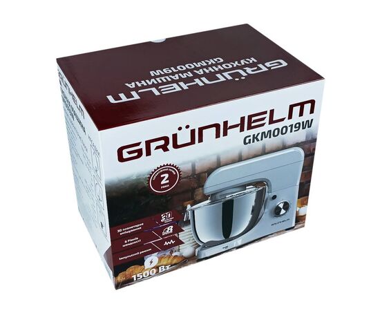Кухонний комбайн Grunhelm GKM0019W, зображення 9