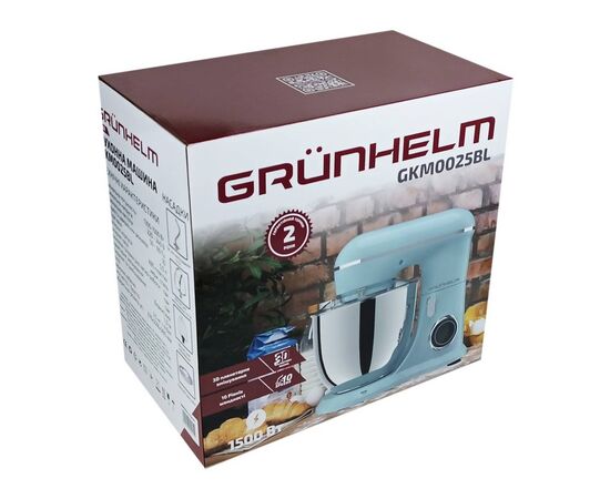 Кухонный комбайн Grunhelm GKM0025BL, изображение 12
