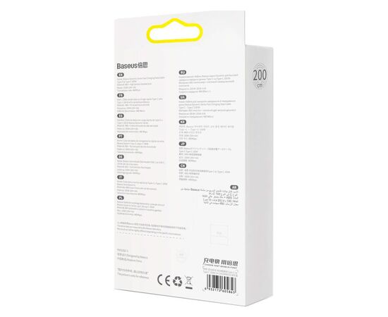 Дата кабель USB-C to USB-C 2.0m 100W slate gray Baseus (CALD000316), изображение 6