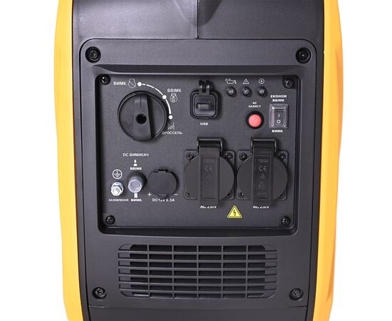 Генератор Forte інверторний FG2500i, 2,3kW (138124), зображення 7