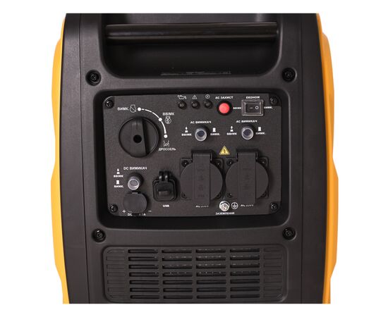 Генератор Forte інверторний FG3500i, 3kW (138125), зображення 7