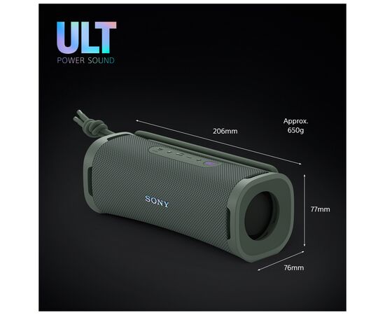Акустическая система Sony ULT FIELD 1 Green (SRSULT10H.E), изображение 6