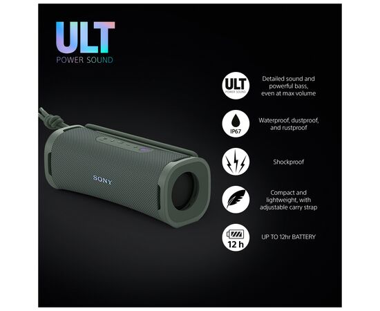 Акустическая система Sony ULT FIELD 1 Green (SRSULT10H.E), изображение 8