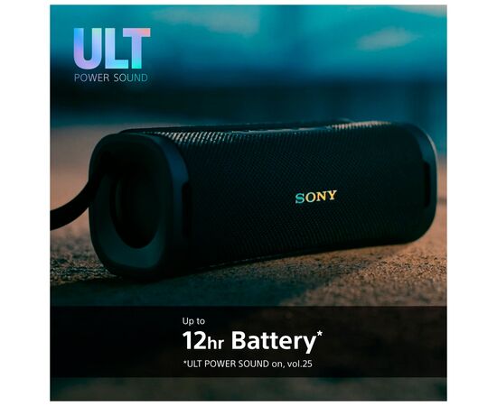 Акустическая система Sony ULT FIELD 1 Orange (SRSULT10D.E), изображение 12