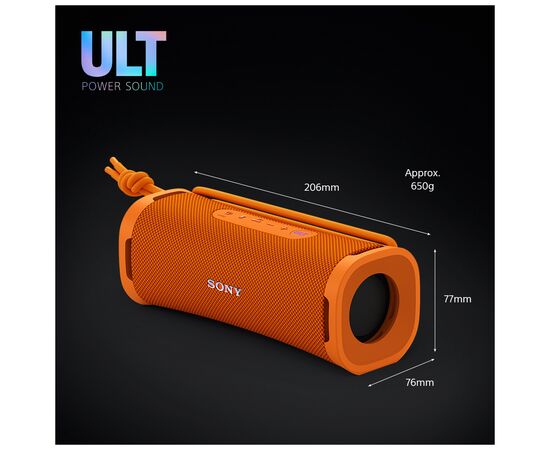 Акустическая система Sony ULT FIELD 1 Orange (SRSULT10D.E), изображение 7
