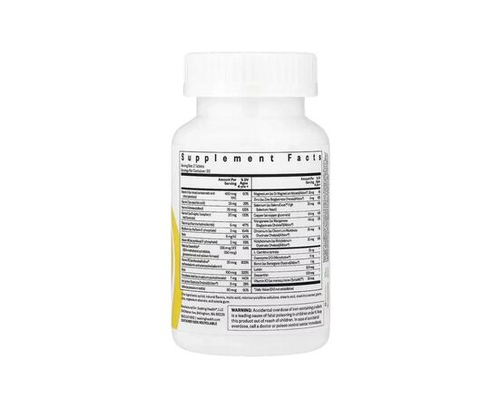 Витаминно-минеральный комплекс Seeking Health Мультивитамины для детей от 4 лет, Kids Multivitamin Chewable, 60 жев (SKH-52199), изображение 2