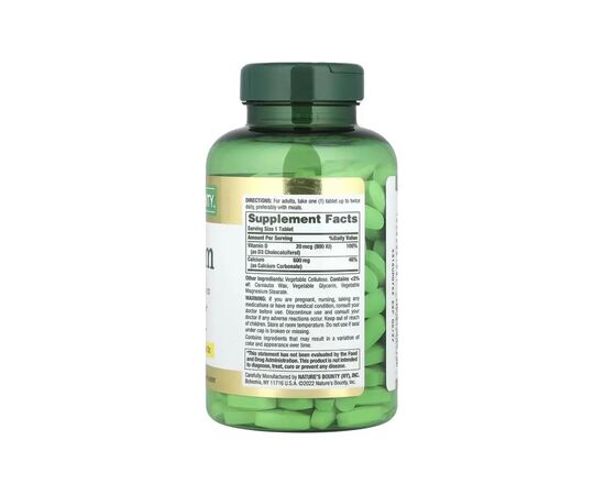 Витаминно-минеральный комплекс Nature's Bounty Кальций и Витамин D3, 600 мг и 20 мкг, Calcium, 250 таблеток (NRT-04233), изображение 2