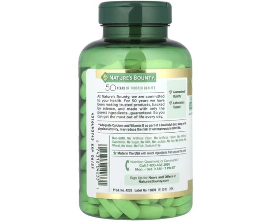 Витаминно-минеральный комплекс Nature's Bounty Кальций и Витамин D3, 600 мг и 20 мкг, Calcium, 250 таблеток (NRT-04233), изображение 3