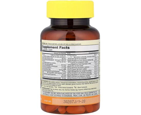 Вітамінно-мінеральний комплекс Mason Natural Мультивітаміни та мультимінерали, Vitatrum Complete, 150 каплет (MAV-18166), зображення 2