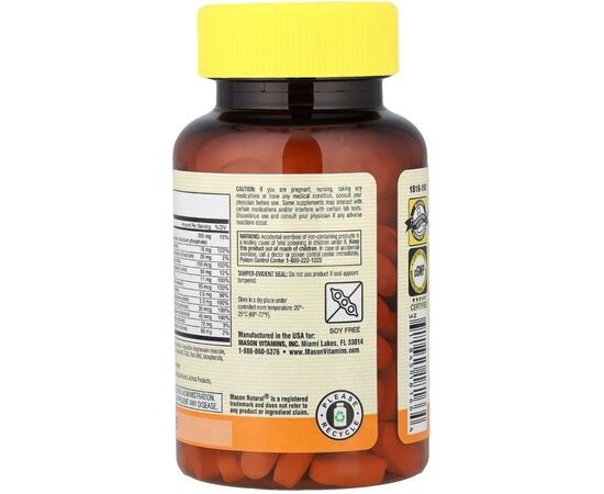 Вітамінно-мінеральний комплекс Mason Natural Мультивітаміни та мультимінерали, Vitatrum Complete, 150 каплет (MAV-18166), зображення 3