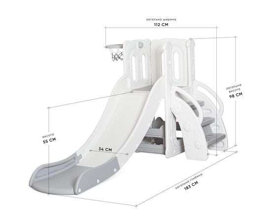 Горка Mealux Merida (KD-B011 White/Grey), изображение 2