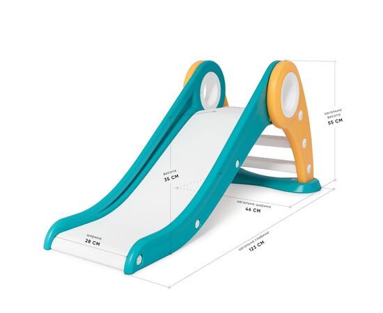 Горка Mealux Triton (KD-B343 Blue/Yellow), изображение 2