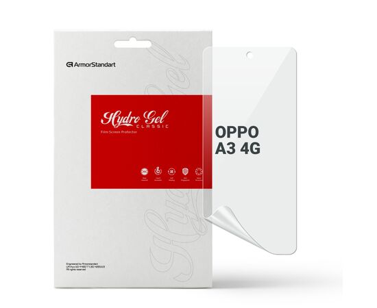 Плівка захисна Armorstandart hydrogel OPPO A3 4G (ARM80894)