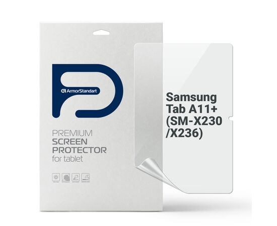 Плівка захисна Armorstandart hydrogel Samsung Tab A11+ (SM-X230/X236) (ARM89827)