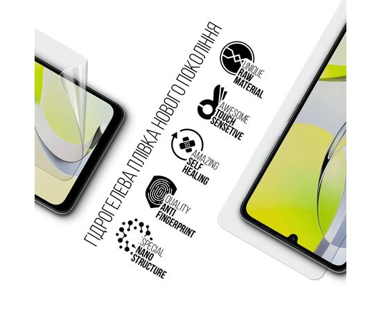 Плівка захисна Armorstandart hydrogel ZTE Blade A76 4G (ARM87511), зображення 2