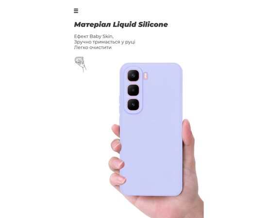 Чехол для мобильного телефона Armorstandart ICON Infinix Hot 60 Pro Plus 4G Camera cover Lavender (ARM88679), изображение 7