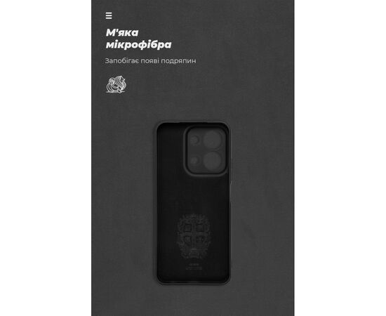 Чохол до мобільного телефона Armorstandart ICON Xiaomi Redmi 15C 4G / Poco C85 4G Camera cover Black (ARM85428), зображення 4