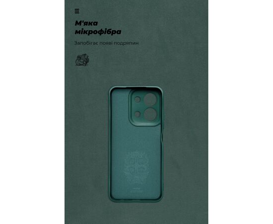 Чехол для мобильного телефона Armorstandart ICON Xiaomi Redmi 15C 4G / Poco C85 4G Camera cover Dark Green (ARM87095), изображение 4